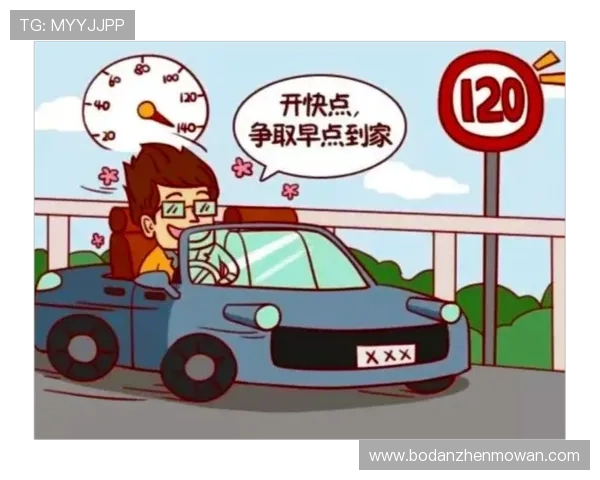 正反波胆的区别避坑指南极速提现防骗