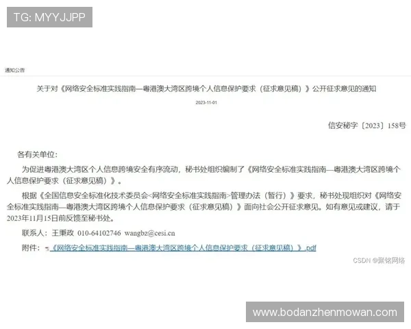 开云怎么查波胆记录防骗避坑电子真人规则技巧 开云怎么查波胆记录防骗避坑电子真人规则技巧